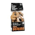 Barley Ring Rusks 460G (Ntourountous)