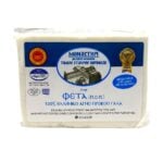 Feta Monastère de Timios Stavros 200G