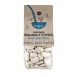 Gigantes Haricots Géants Bio 400G (Bioagros)