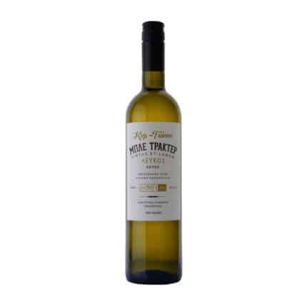 Kir-Yianni Ble Tracter Blanc Sec 750Ml