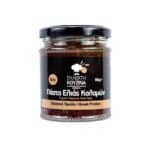 Kalamon Olive Paste 180G Organic