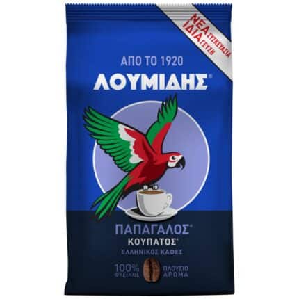 Loumidis Griechischer Kaffee Koupatos 290G