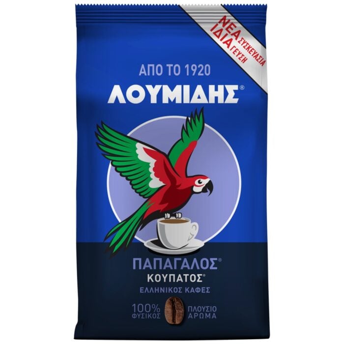 Loumidis Greek Coffee Koupatos 290G