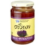 Sithon Miele di Timo Greco 450G