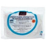 Sour Mizithra (Xinomizithra) From Crete 350G