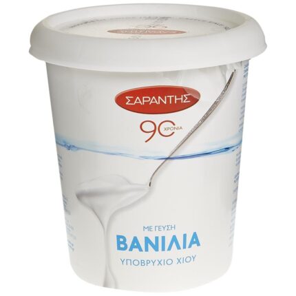 Vanille Ipovrichio (sous-marin) de Chios 500 g