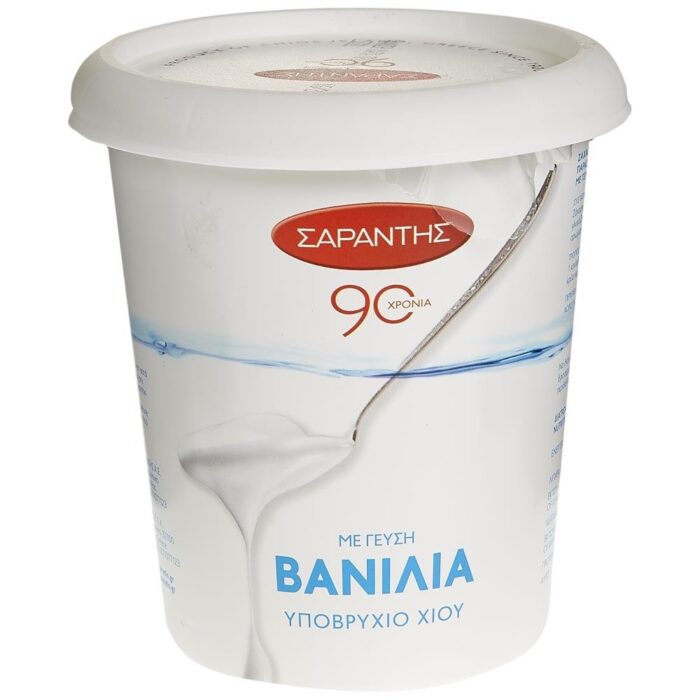 Vanilla Ipovrichio (Submarine) From Chios 500G