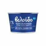 Yoghourt au lait de vache Bio Veloudo 170G