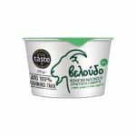 Yoghourt au lait de chèvre Bio Veloudo 170G