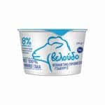 Sheep'S Milk Yoghurt Bio Veloudo  170G