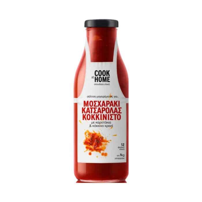 Tomato Casserole Sauce for Beef - Moscharaki Kokkinisto 520G (Cook at Home)