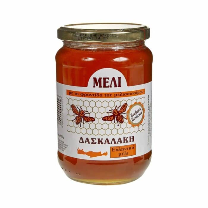 A packshot of a jar of greek honey from Daskalaki