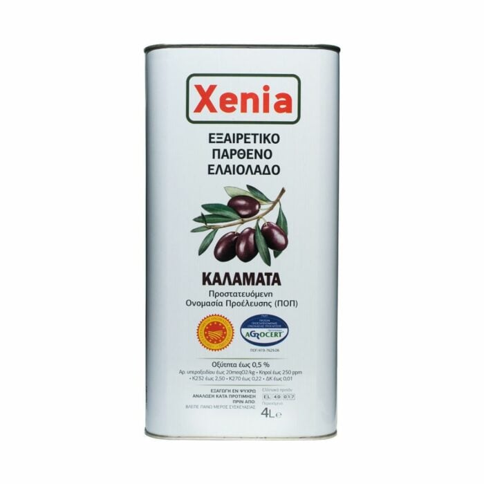 Packshot of extrra virgin olive oil from Xenia in a metal tin