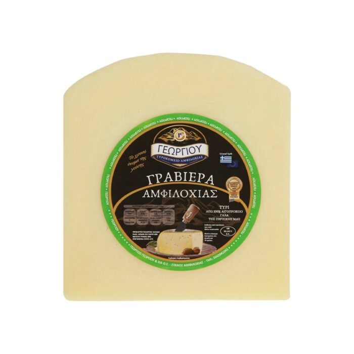 Georgiou Amfilochia Graviera 350G