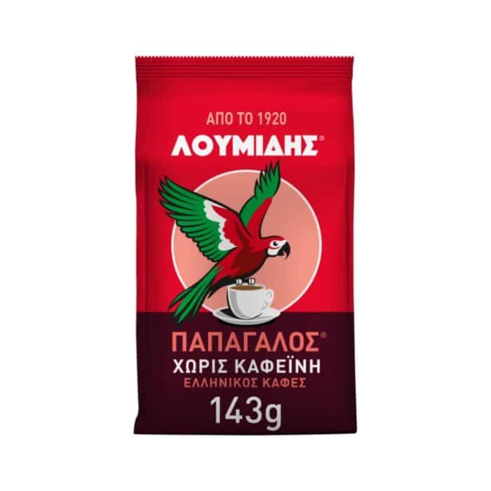 packshot of loumidis papagalos decaf