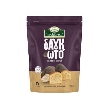 manna crispy bites with truffle packshot front