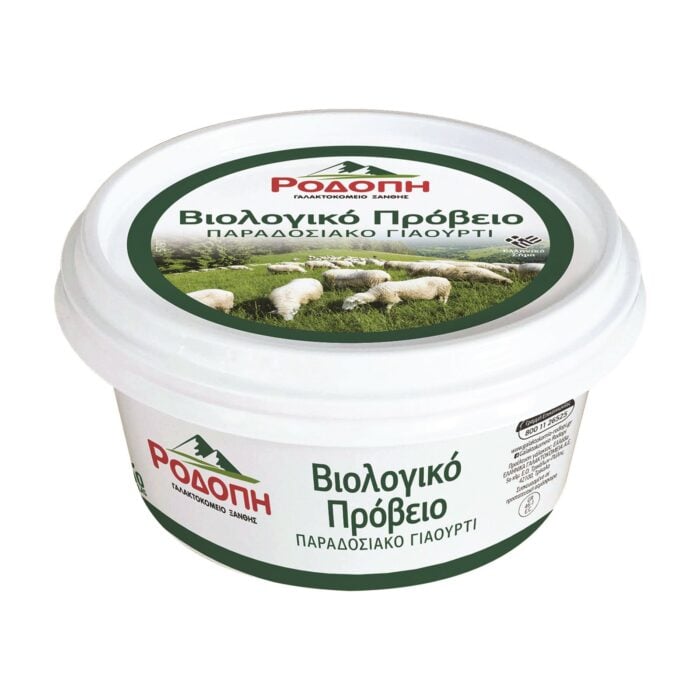 packshot of rodopi organic sheep yogurt 200g