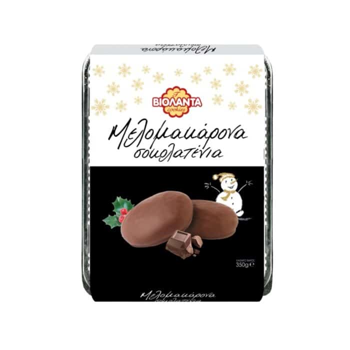 violanda melomakarona covered with chocolate pack