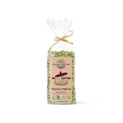 Green Beans 500g (Rovitsa)