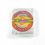 Mastic-Nougat-Pie-Mastihopita-with-Almonds-45g.jp