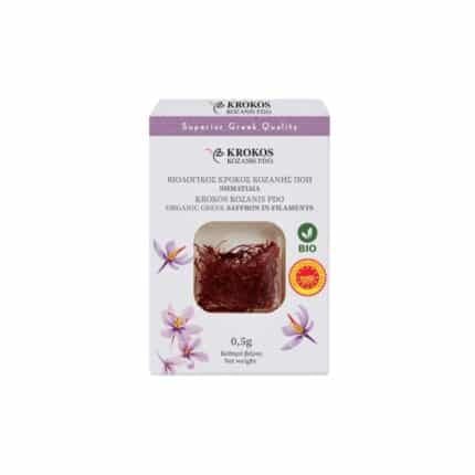 organic greek saffron from kozani PDO