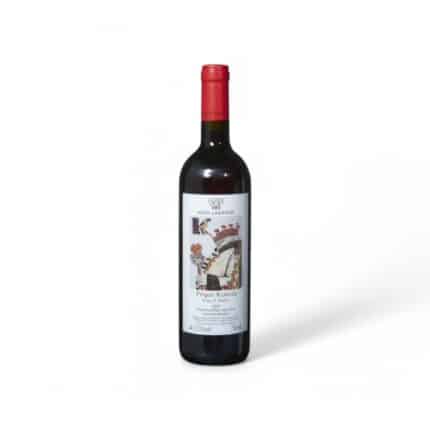 Rigas-Koupa-Red-Wine