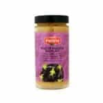 roasted eggplant puret from paliria