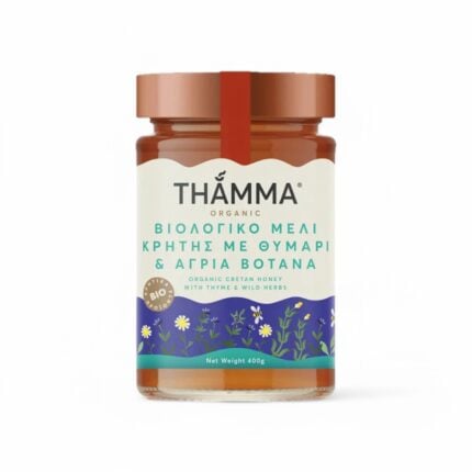 Thyme and Wild Herb Honey Organic 400g (Thamma)