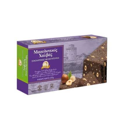 Halva con cioccolato e nocciole packshot