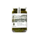 Caper-Leaves-150g-Prekas