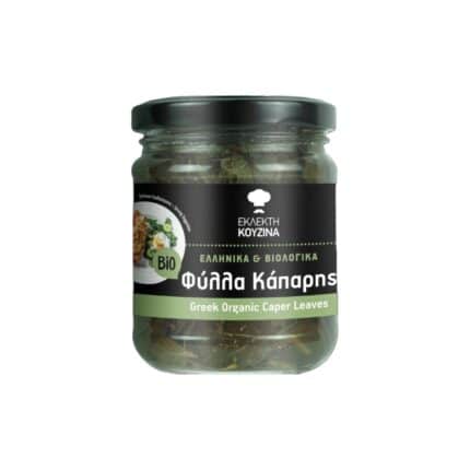 Capers-in-Brine-with-Olive-Oil-180g-Organic