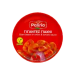 Fagioli giganti in salsa di pomodoro e cipolla 280g