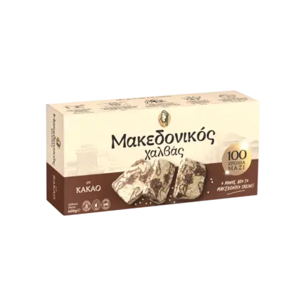 Halva macédonien avec cacao-400g