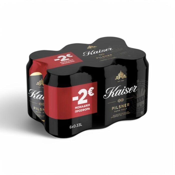 Kaiser Beer Pilsner 330ml x 6