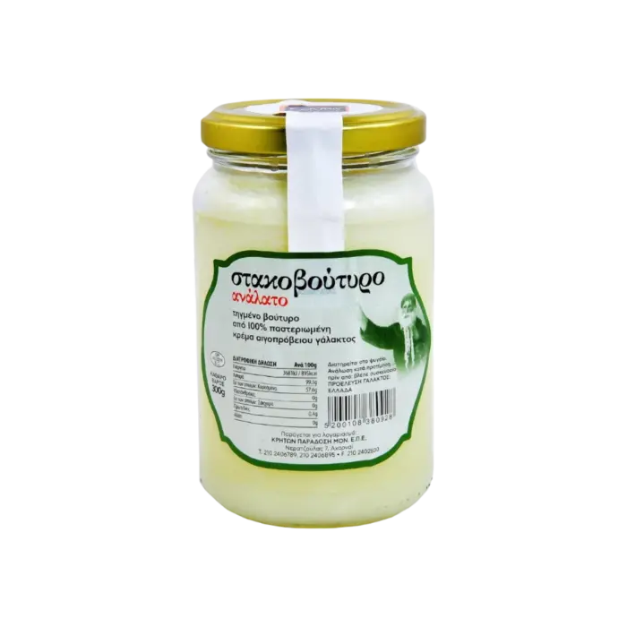 Kriton-Paradosi-Stakovoutiro-300g