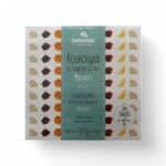 Loukoumi Mini Bites Various Flavours 400g