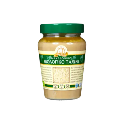 Macedonian-Organic-Tahini-300g