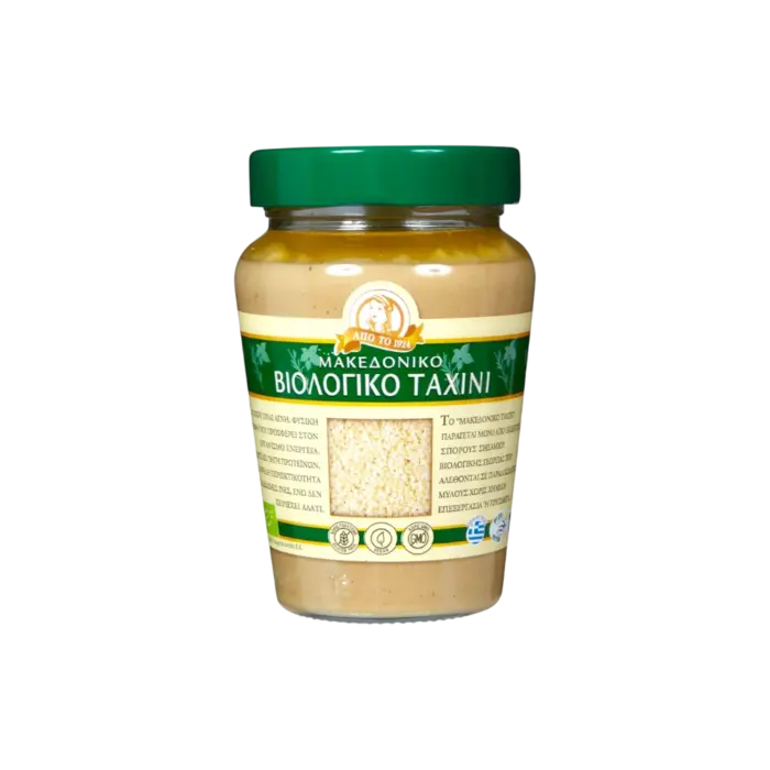 Macedonian-Organic-Tahini-300g