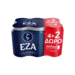 Birra Chiara Eza 6 x 300ml