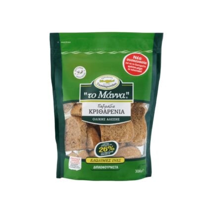Barley-Rusks - Cereali integrali