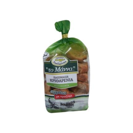 Fette biscottate morbide con pasta madre