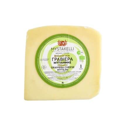 organic graviera cheese PDO Mytilini