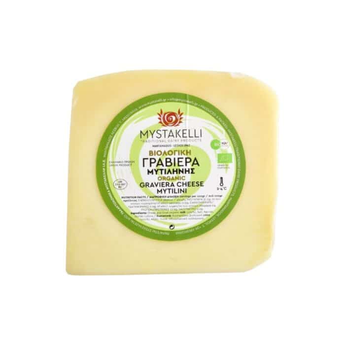 organic graviera cheese PDO Mytilini