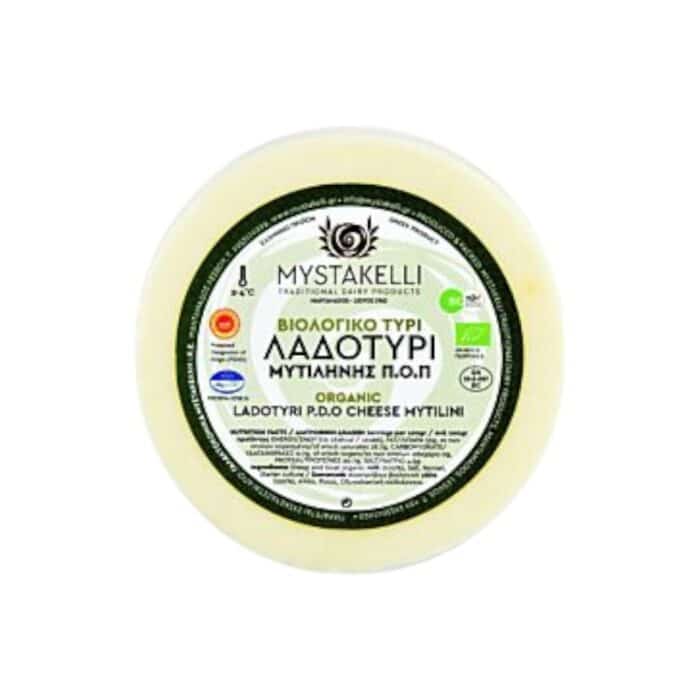 organic ladotyri cheese from mytilini