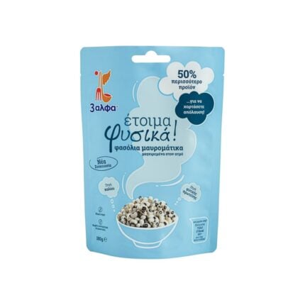 Ready-to-Eat Natural Black-Eyed Beans by 3alfa