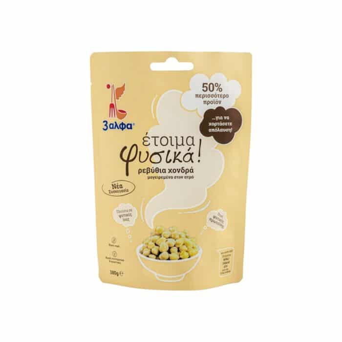 Pois chiches naturels prêts à consommer par 3alfa