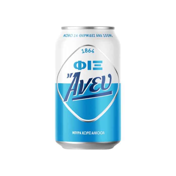 Fix Canette de bière sans alcool ANEF