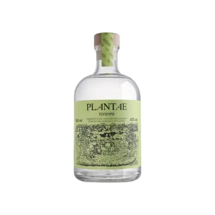 Bouteille de Tsipouro Plantae