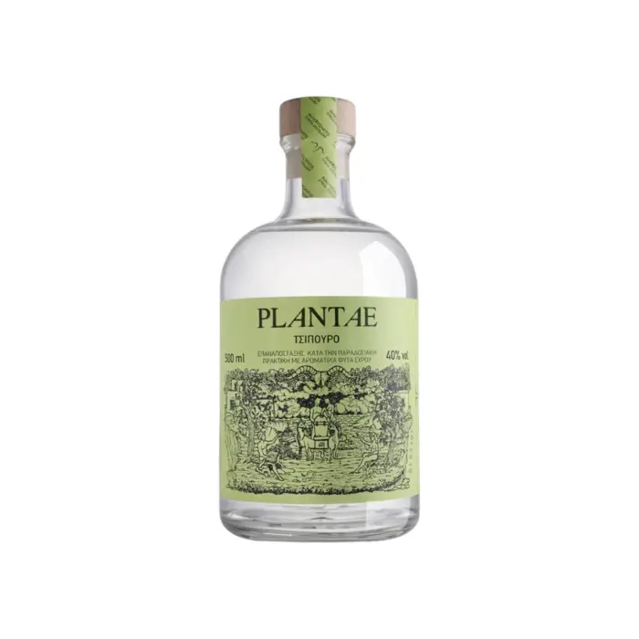 Bouteille de Tsipouro Plantae