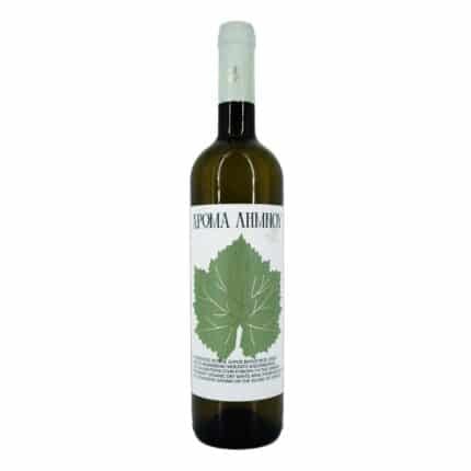 Aroma Limnou Organic wine